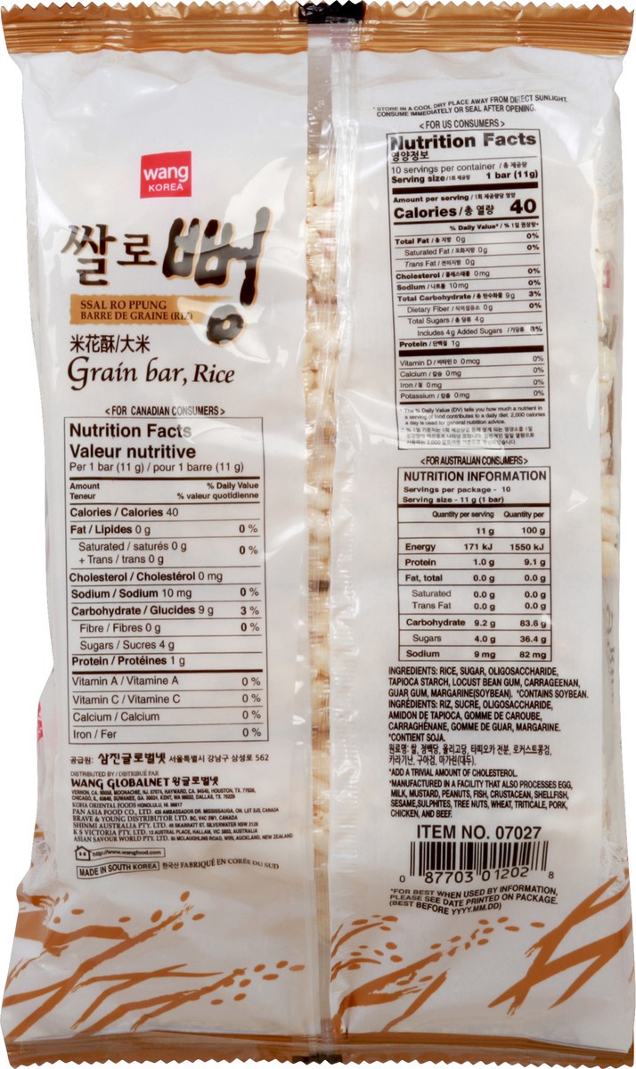 slide 6 of 6, Wang Grain Bar 110 g, 110 g