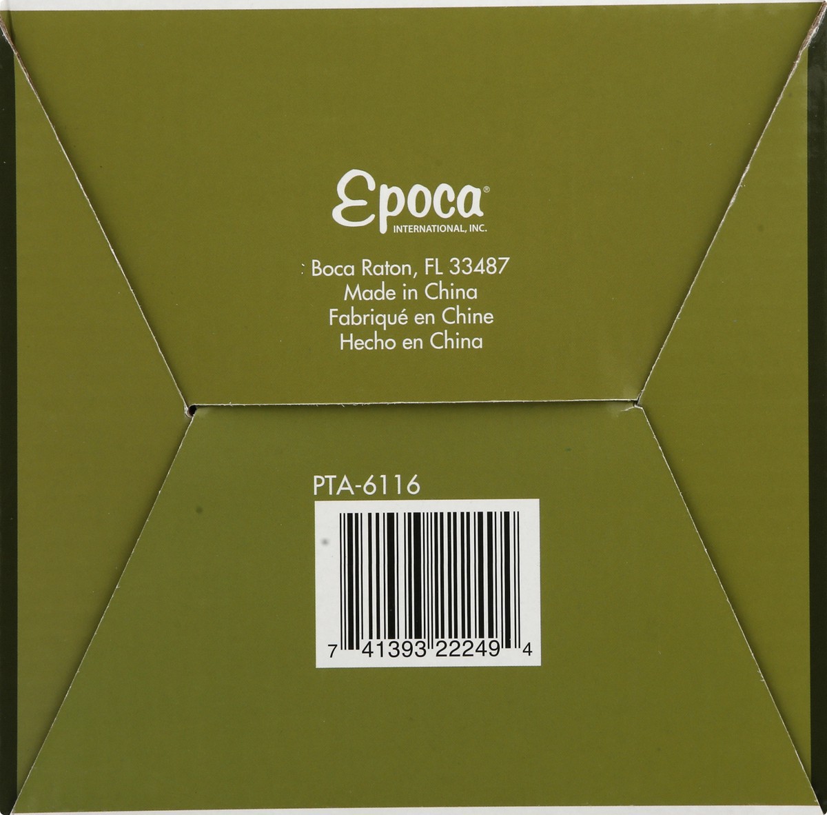 slide 3 of 9, Primula 16 Ounces Double Wall Mug 1 ea, 1 ea