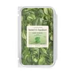 Bowl & Basket Baby Spinach