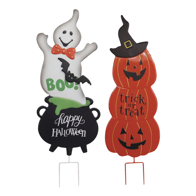 slide 1 of 1, CREATIVE HOME Metal Pumpkin Decor, 1 ct