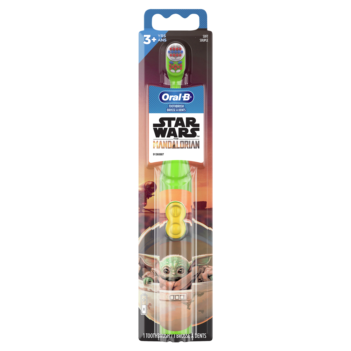 slide 1 of 1, Oral-B Kid's Battery Toothbrush featuring Star Wars: The Mandalorian Soft Bristles, 1 ct
