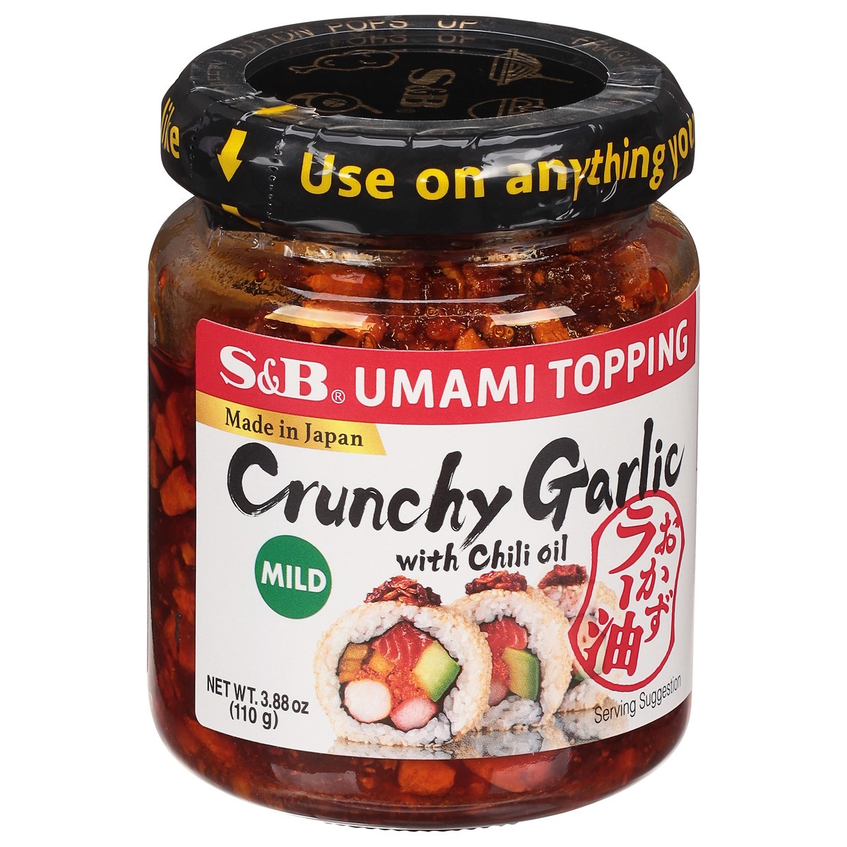 slide 11 of 11, S&B Mild Crunchy Garlic with Chili Oil 3.88 oz, 3.88 oz