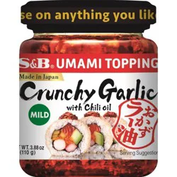 S&B Mild Crunchy Garlic with Chili Oil 3.88 oz