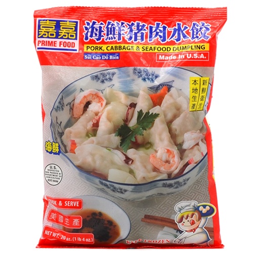 slide 1 of 1, Prime Food Seafood Dumpling, 20 oz