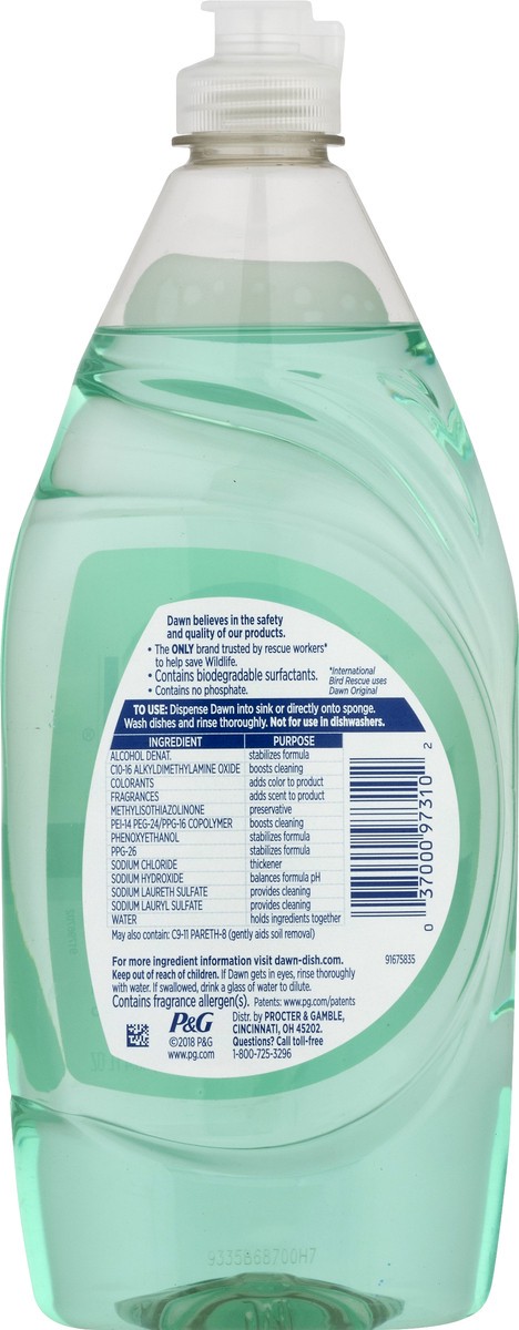 slide 5 of 9, Dawn Botanicals Aloe Water Scent Dishwashing Liquid 573.0 ml, 19.4 fl oz