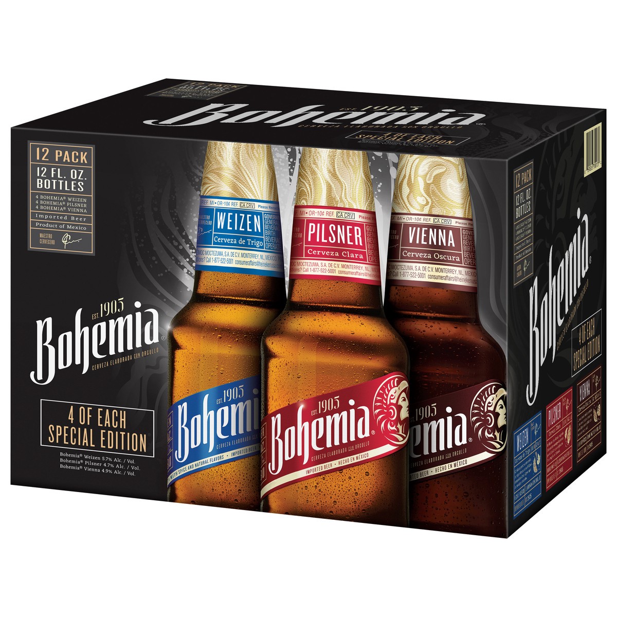 slide 3 of 8, Bohemia 12 Pack Special Edition Beer 12 - 12 fl oz Bottles, 12 ct