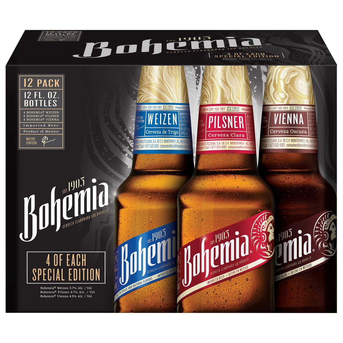 slide 7 of 8, Bohemia 12 Pack Special Edition Beer 12 - 12 fl oz Bottles, 12 ct