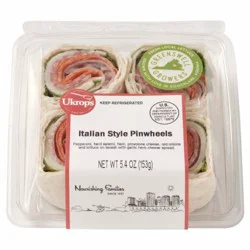 Ukrop's™ Italian Style Pinwheels