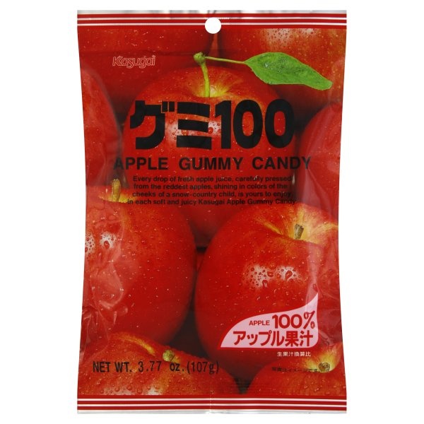 slide 1 of 3, Kasugai Gummy Candy Apple, 3.77 oz