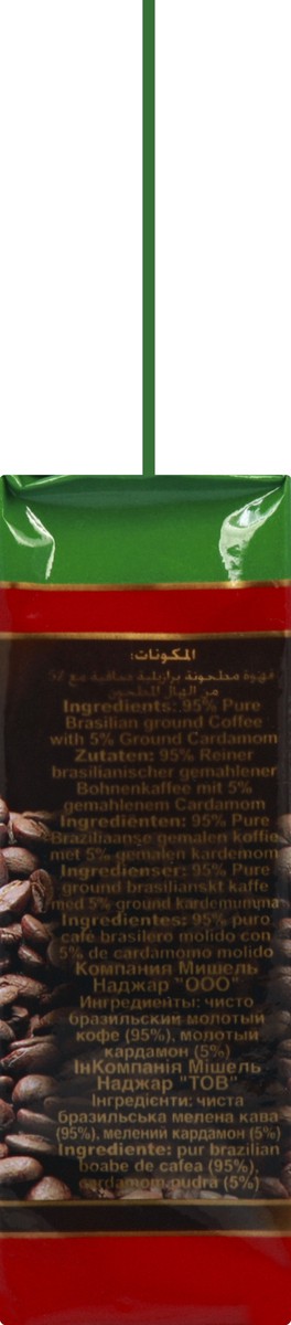 slide 3 of 4, Cafe Najjar Selection Pure Brazilian Ground Coffee with Cardamom 200 g, 7 oz