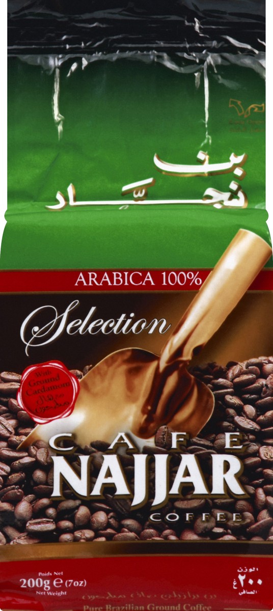 slide 4 of 4, Cafe Najjar Selection Pure Brazilian Ground Coffee with Cardamom 200 g, 7 oz