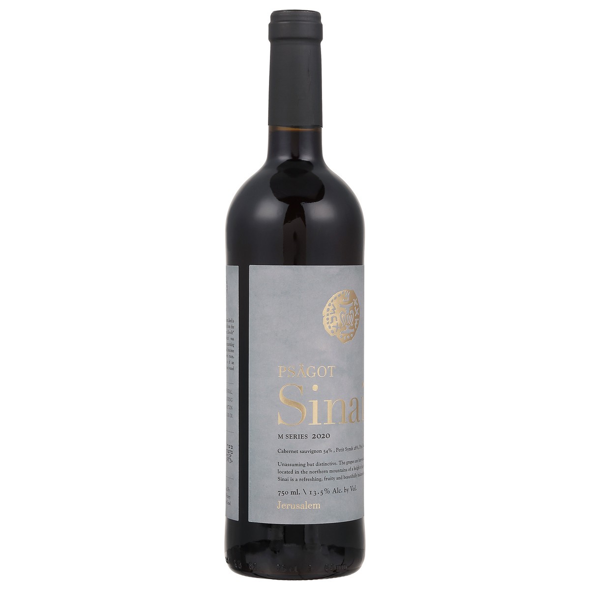 slide 9 of 10, Psagot Sinai M Series Jerusalem Wine 750 ml, 750 ml