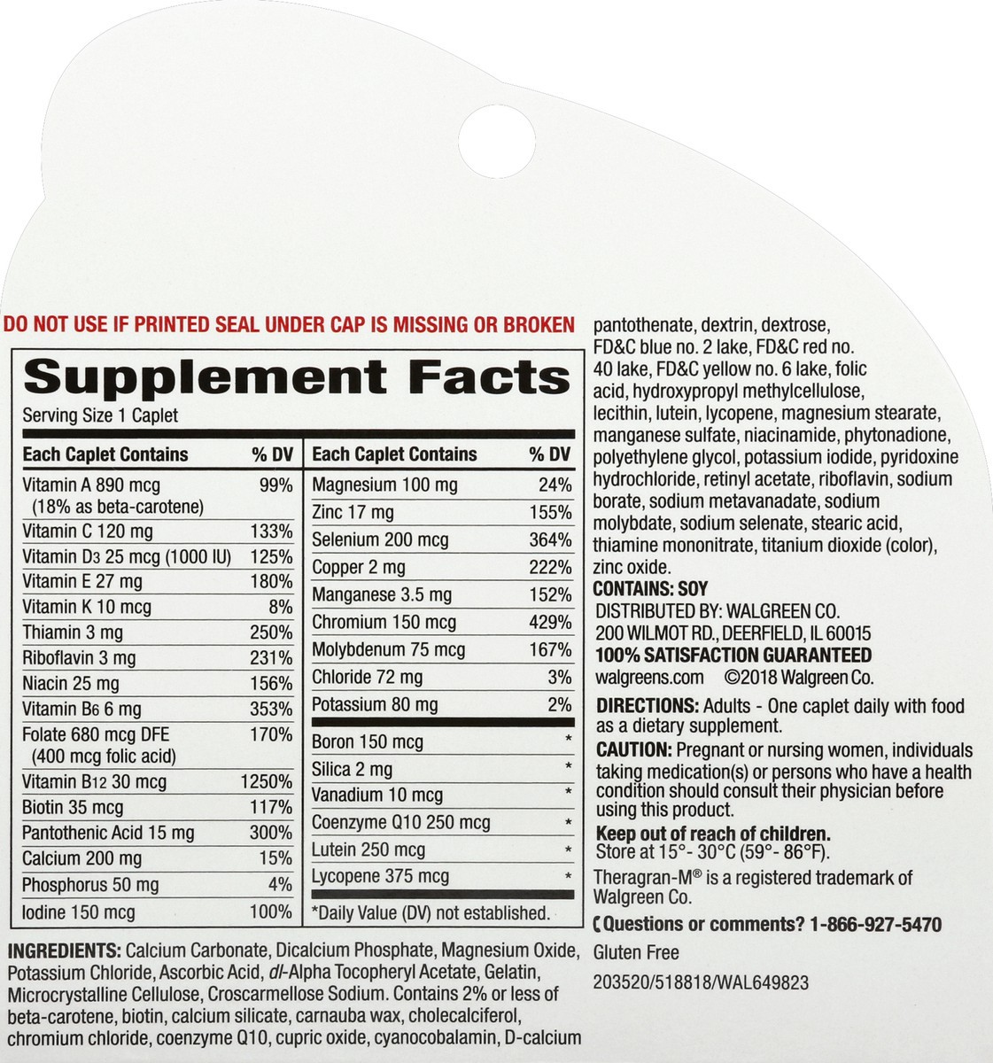 slide 6 of 12, Theragran M Premier 50 Plus 130 ea, 130 ct