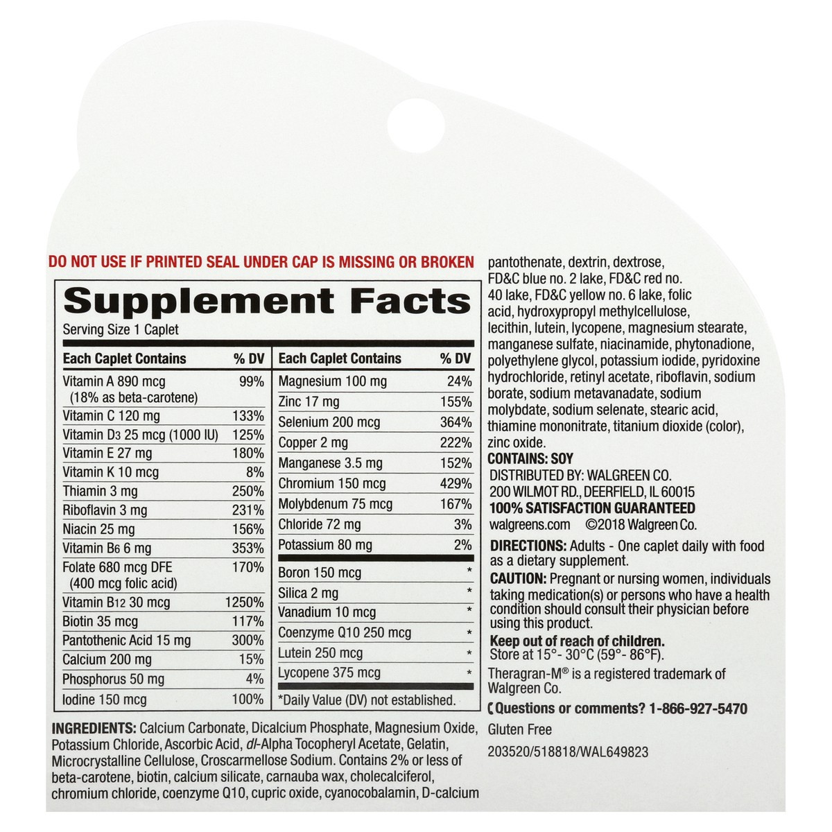 slide 2 of 12, Theragran M Premier 50 Plus 130 ea, 130 ct