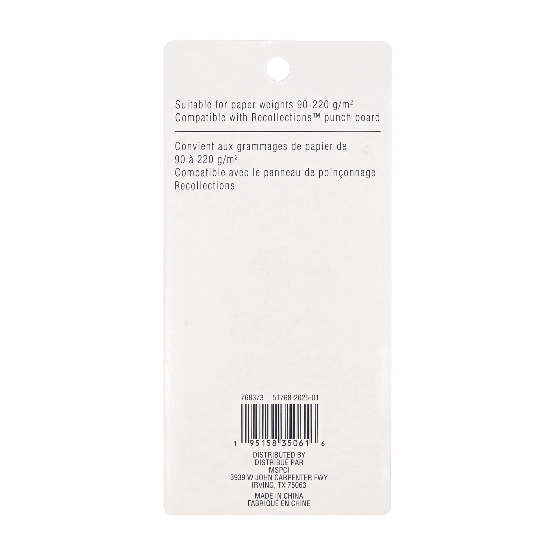 slide 5 of 6, 8 Piece Icon Punch Set By Recollections, 8 ct