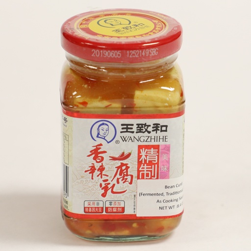 slide 1 of 1, Wangzhihe Fermented Chili Bean Curd-white, 8.4 oz