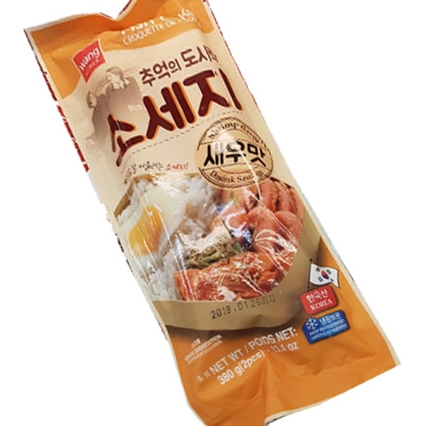 slide 1 of 1, Wang Shrimp Flavor Sausage, 13.4 oz