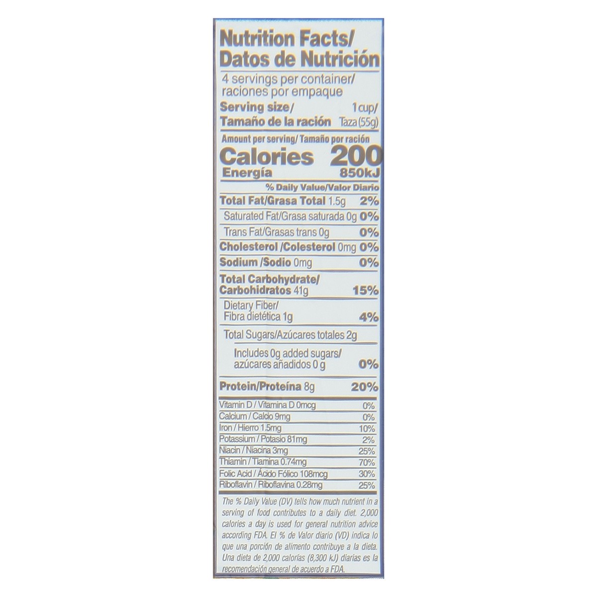 slide 14 of 14, Ina Pasta 7.05 oz, 1 ct