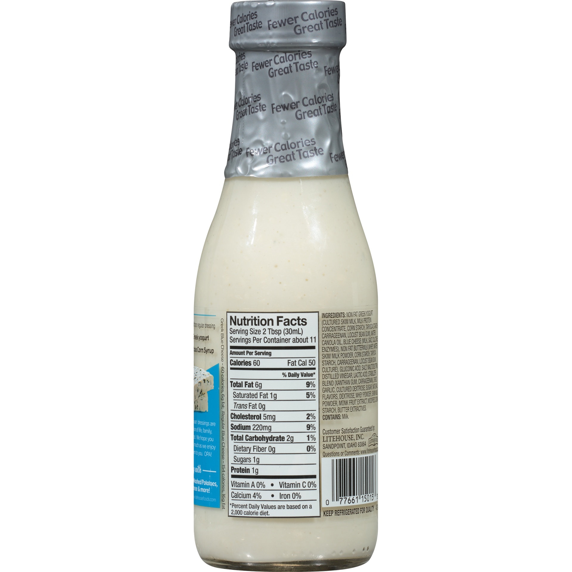 slide 4 of 6, OPA Blue Cheese Greek Yogurt Dressing, 11.25 fl oz