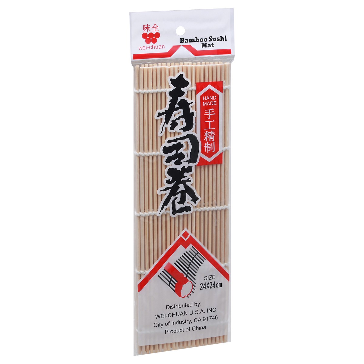 slide 3 of 10, Wei-Chuan White Bamboo Sushi Mat 1 ea, 1 ct