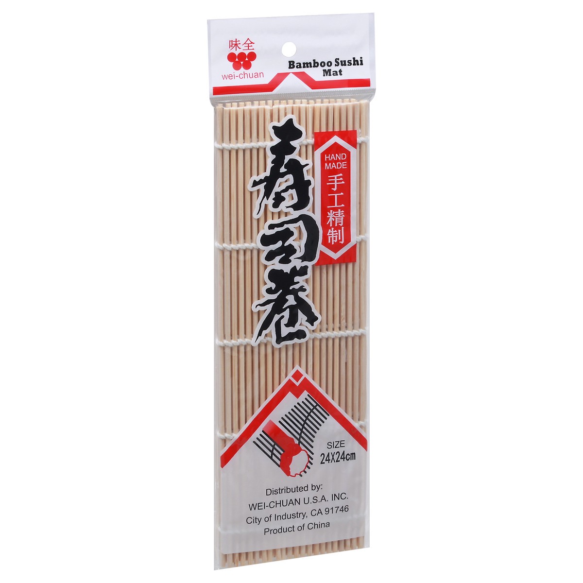 slide 9 of 10, Wei-Chuan White Bamboo Sushi Mat 1 ea, 1 ct