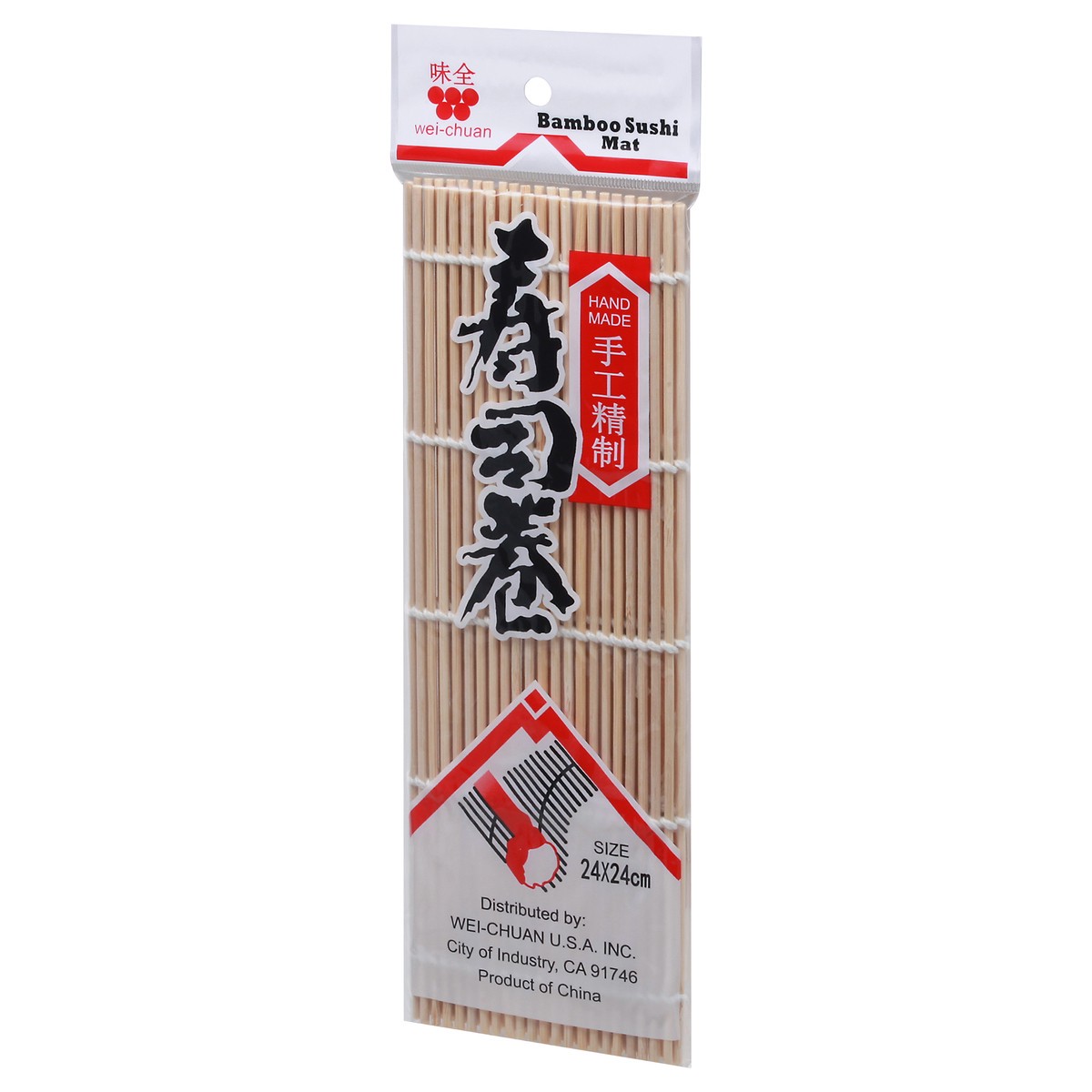 slide 4 of 10, Wei-Chuan White Bamboo Sushi Mat 1 ea, 1 ct
