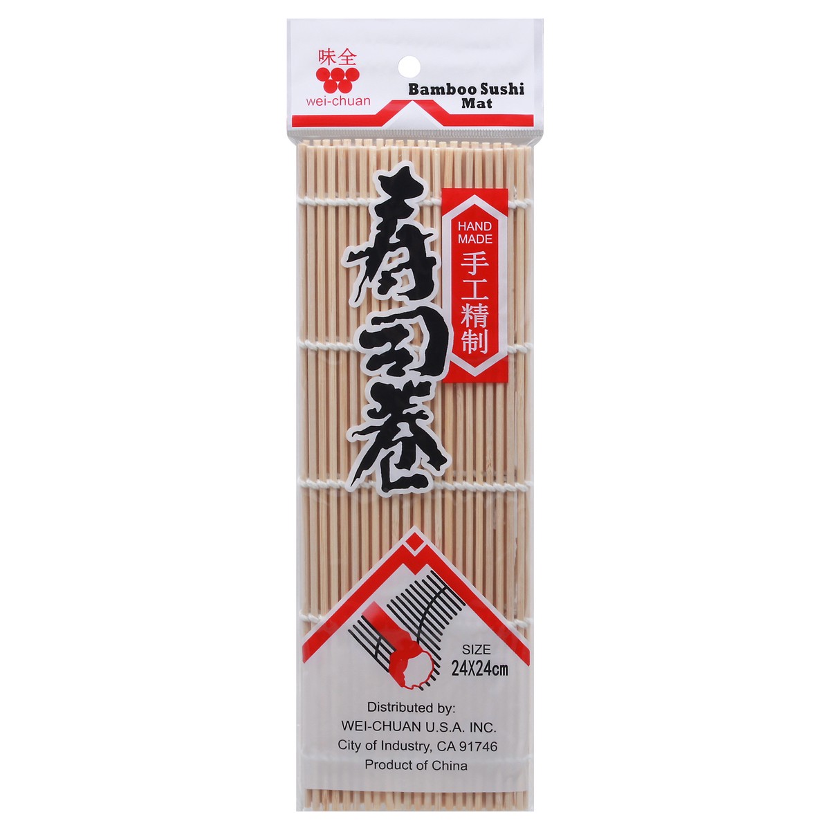 slide 1 of 10, Wei-Chuan White Bamboo Sushi Mat 1 ea, 1 ct