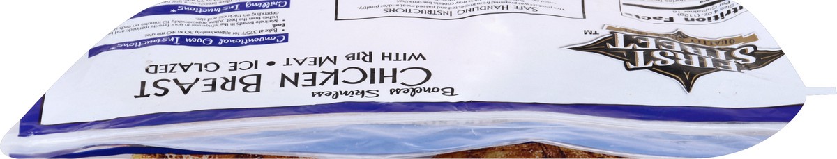 slide 3 of 6, First Street Boneless Skinless Chicken Breast, 4 lb