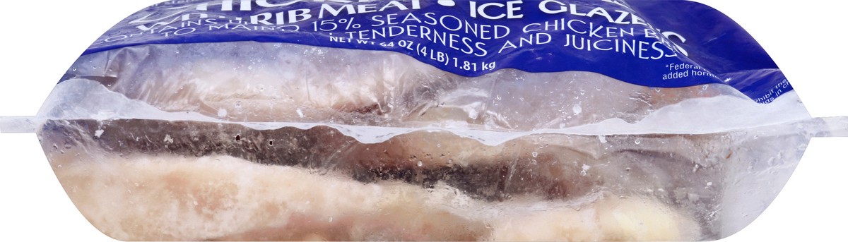 slide 6 of 6, First Street Boneless Skinless Chicken Breast, 4 lb