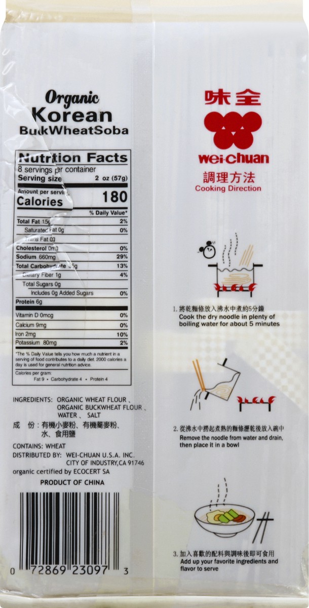 slide 2 of 10, Wei-Chuan Organic Korean Buck Wheat Soba, 16 oz