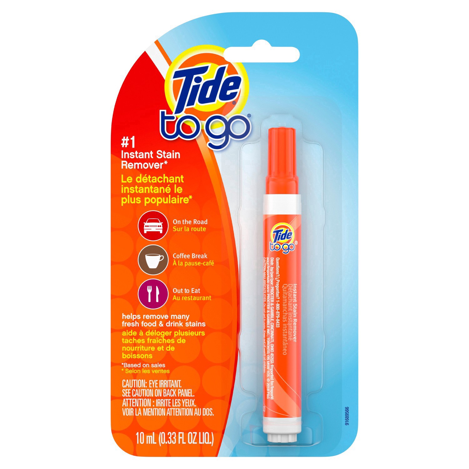 slide 9 of 75, Tide To Go Instant Stain Remover 0.33 fl oz, 0.33 fl oz