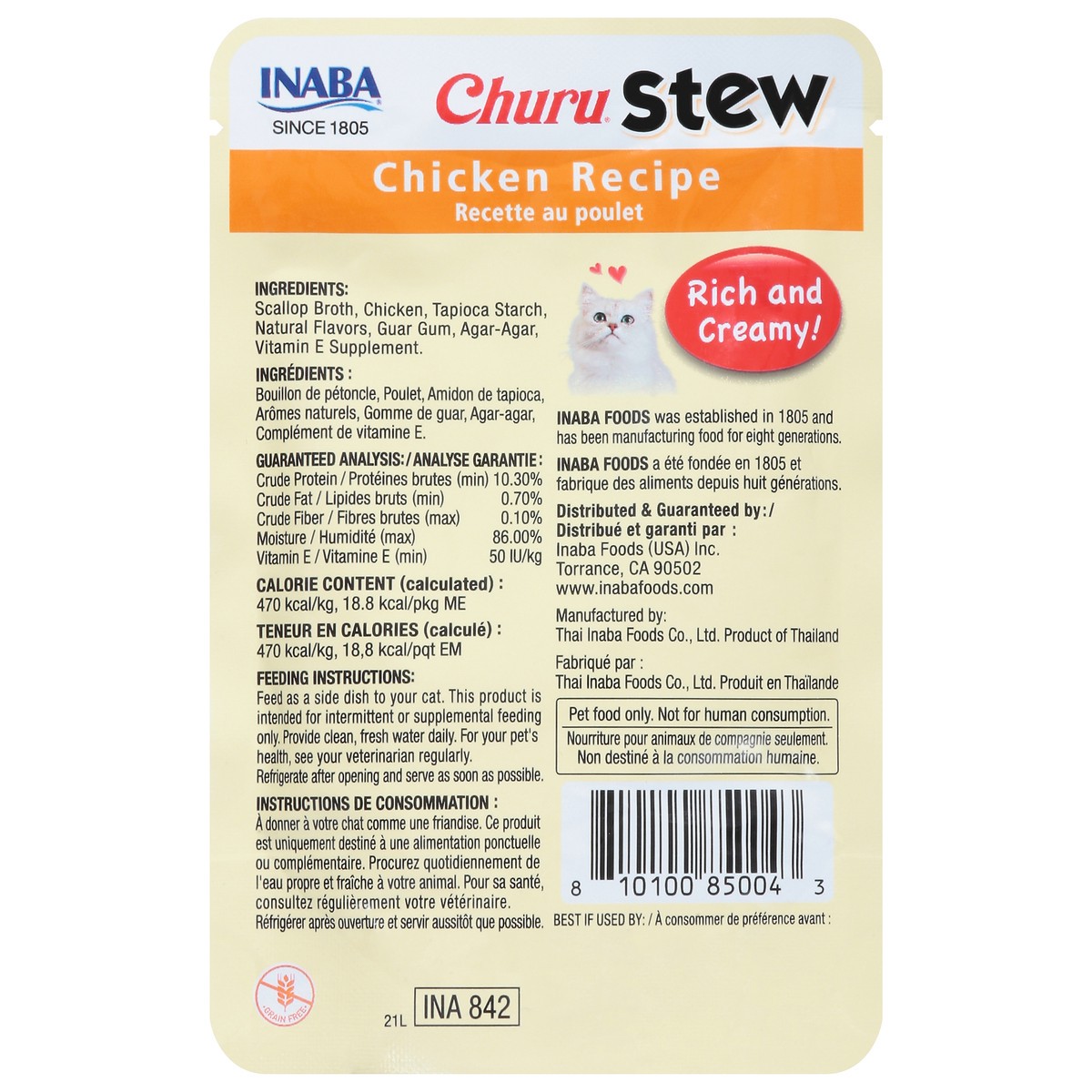 slide 12 of 16, Inaba Churu Stew Chicken Recipe Cat Food Complement 1.4 oz, 1.4 oz