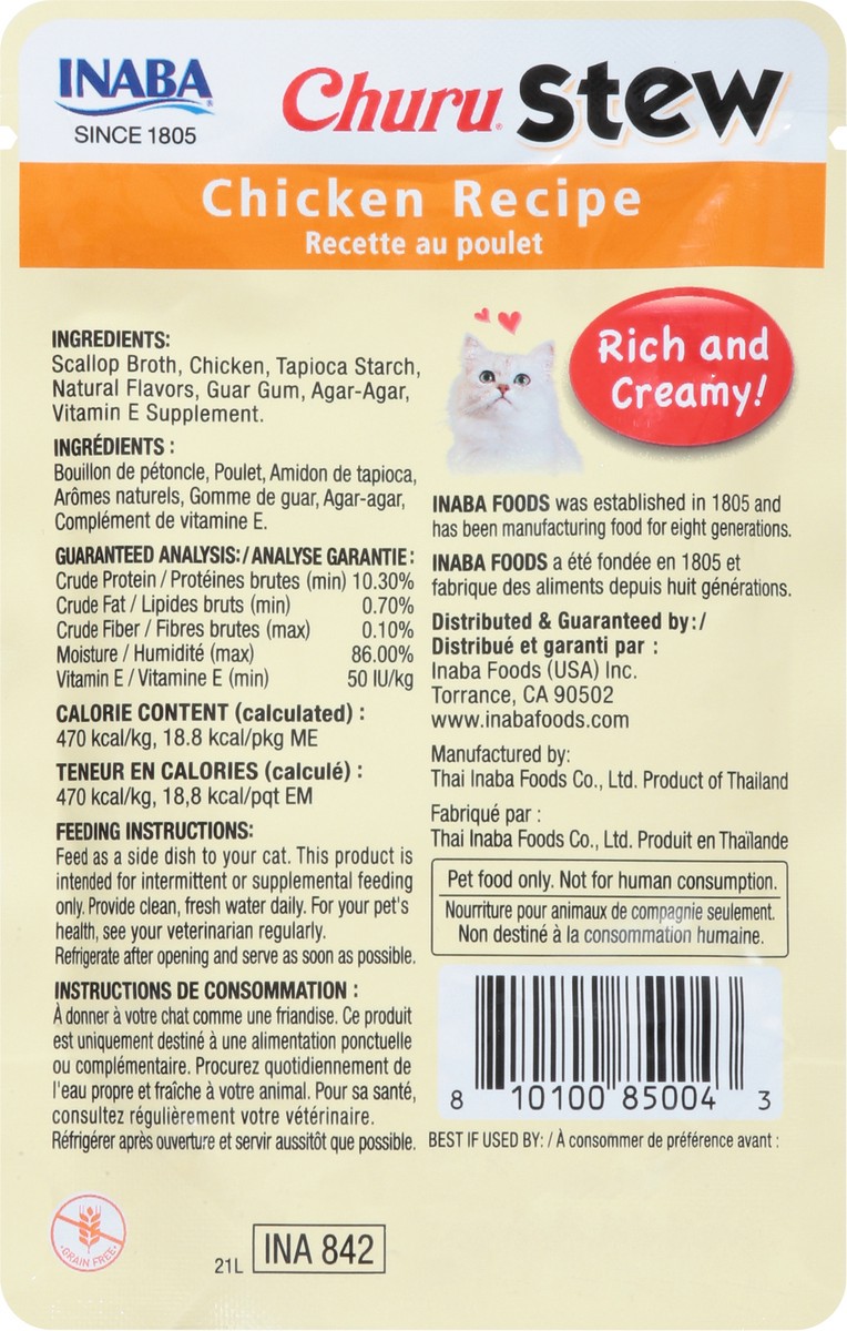 slide 15 of 16, Inaba Churu Stew Chicken Recipe Cat Food Complement 1.4 oz, 1.4 oz