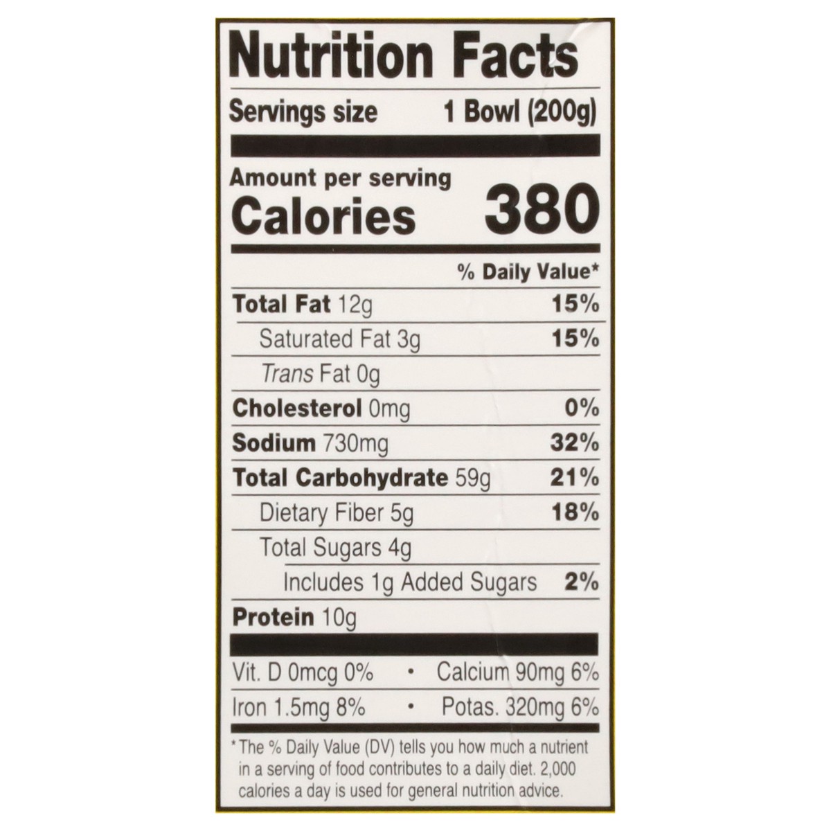 slide 11 of 14, Tasty Bite Bowl Biryni Rice Chckpea, 7 oz