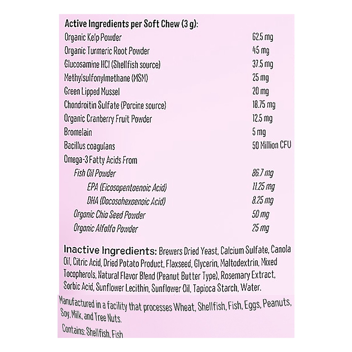 slide 3 of 4, SmartyPaws Puppy Multifunction Support Dog Chews 60 ea, 60 ct