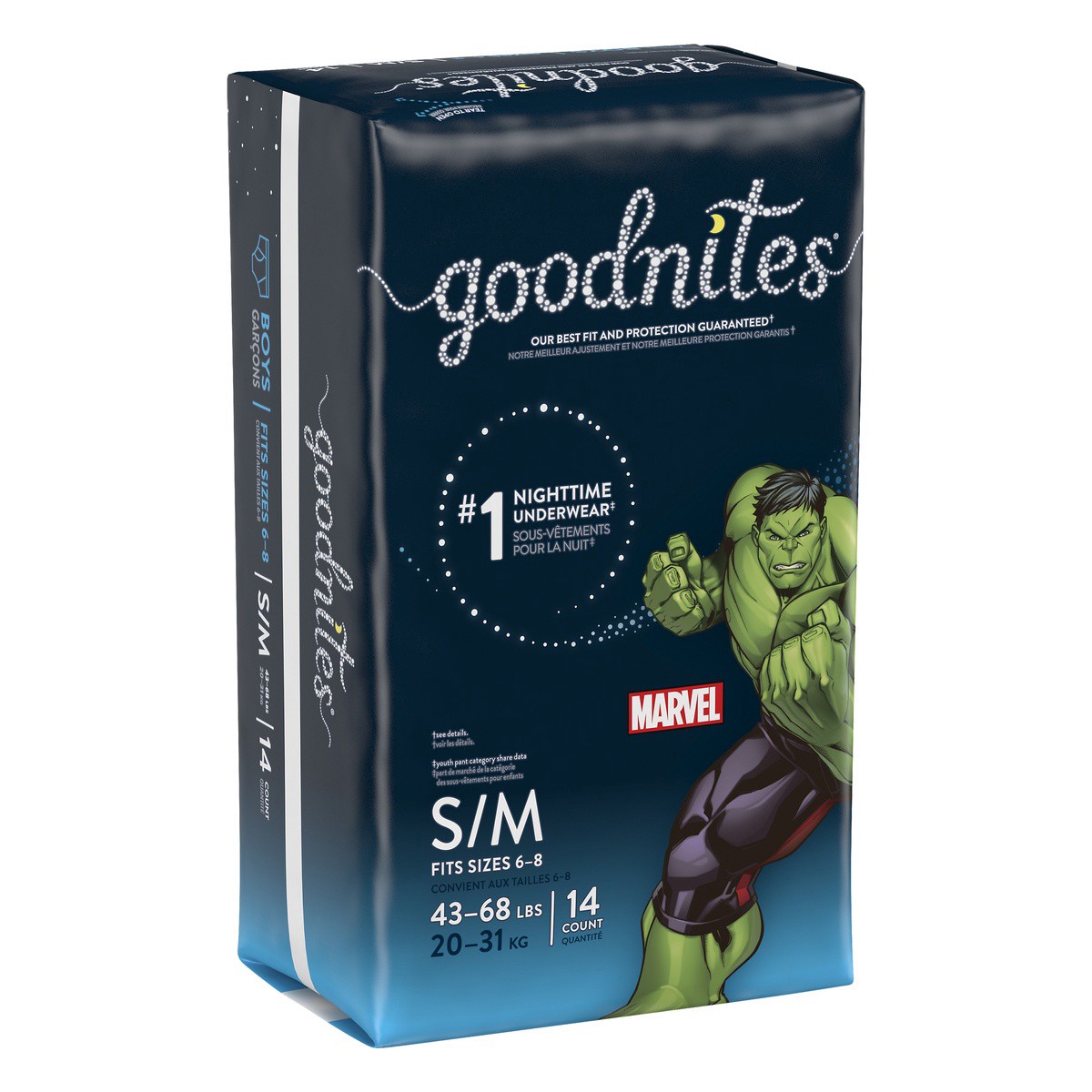 slide 3 of 8, GoodNites Huggies Goodnites Jumbo Boy Small Medium, 14 ct