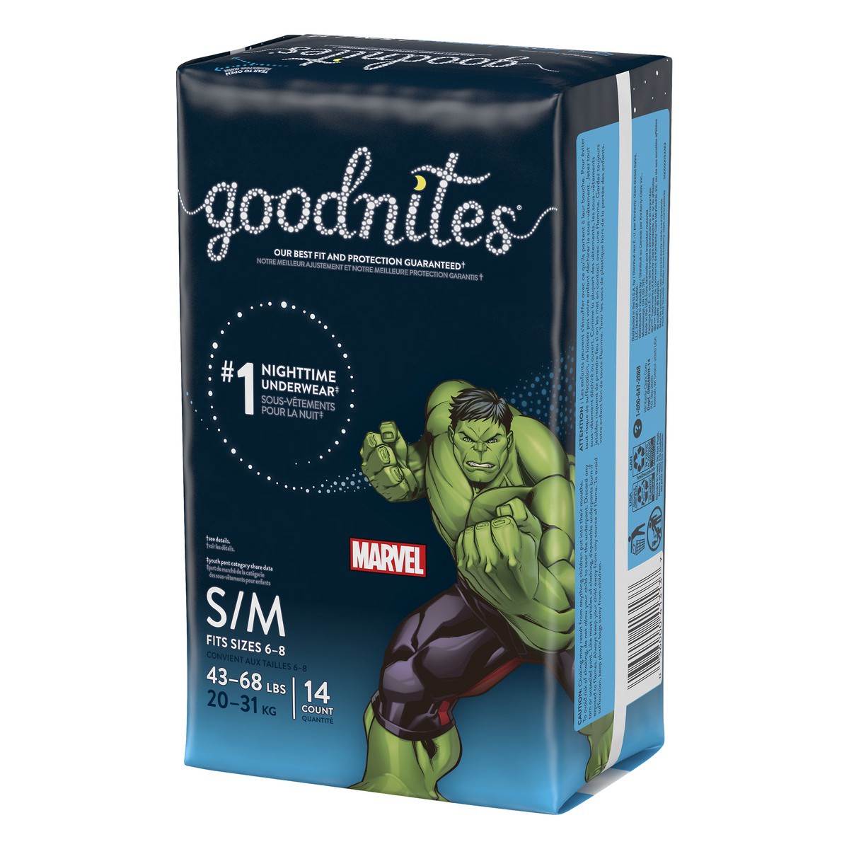 slide 7 of 8, GoodNites Huggies Goodnites Jumbo Boy Small Medium, 14 ct