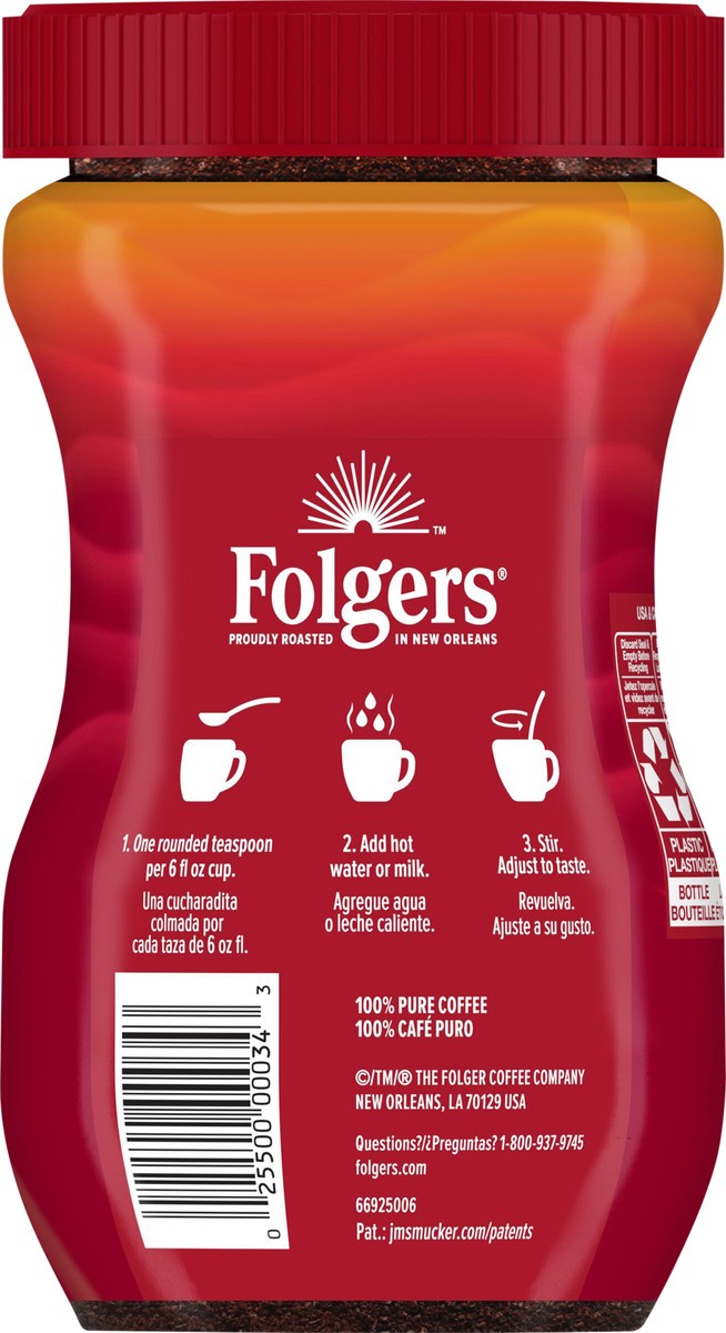 slide 9 of 11, Folgers Instant Coffee - 8 oz, 8 oz