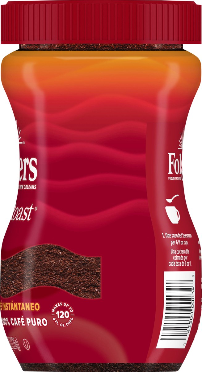 slide 11 of 11, Folgers Instant Coffee - 8 oz, 8 oz