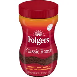 Folgers Instant Coffee - 8 oz