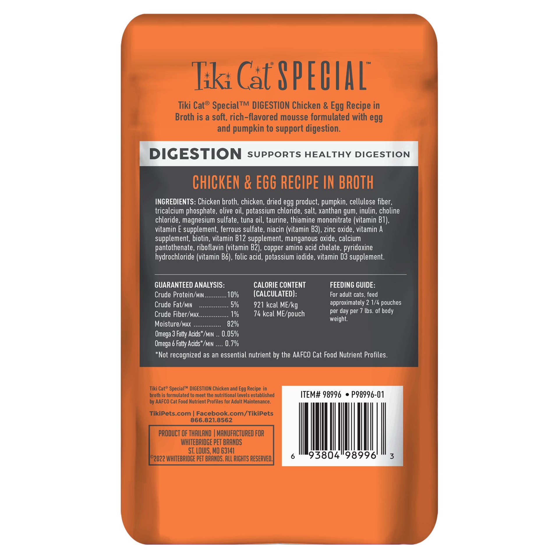 slide 4 of 8, Tiki Cat Solutions Mousse, Digestion, Chicken & Egg Recipe in Broth, 2.4 oz. Pouch (12 Count), 2.4 oz