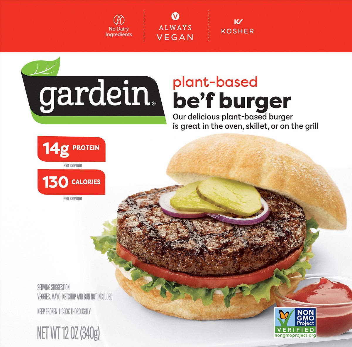 slide 1 of 5, Gardein Plant-Based Be'f Burger 12 oz, 12 oz