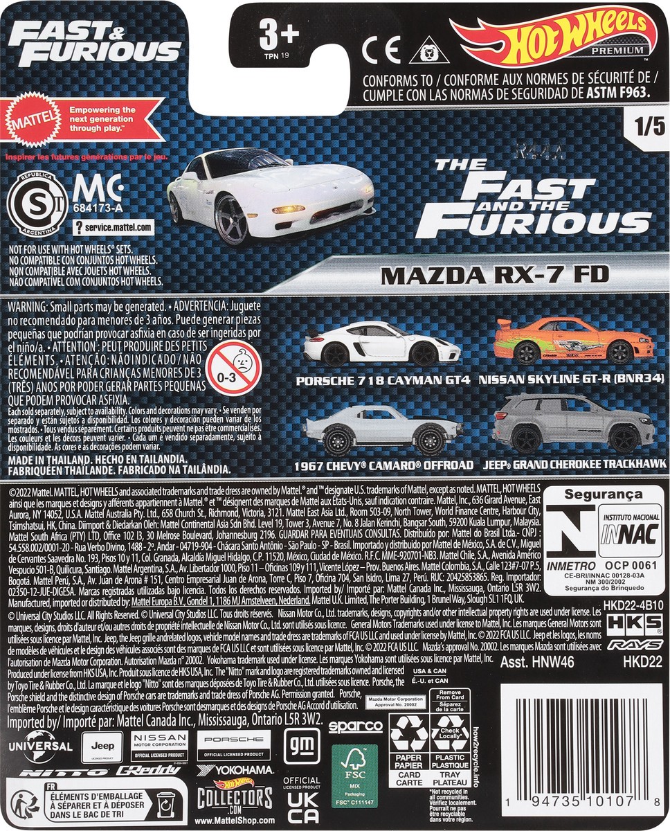 slide 8 of 9, MATTEL Hot Wheels Fast And Furious, 1 ct