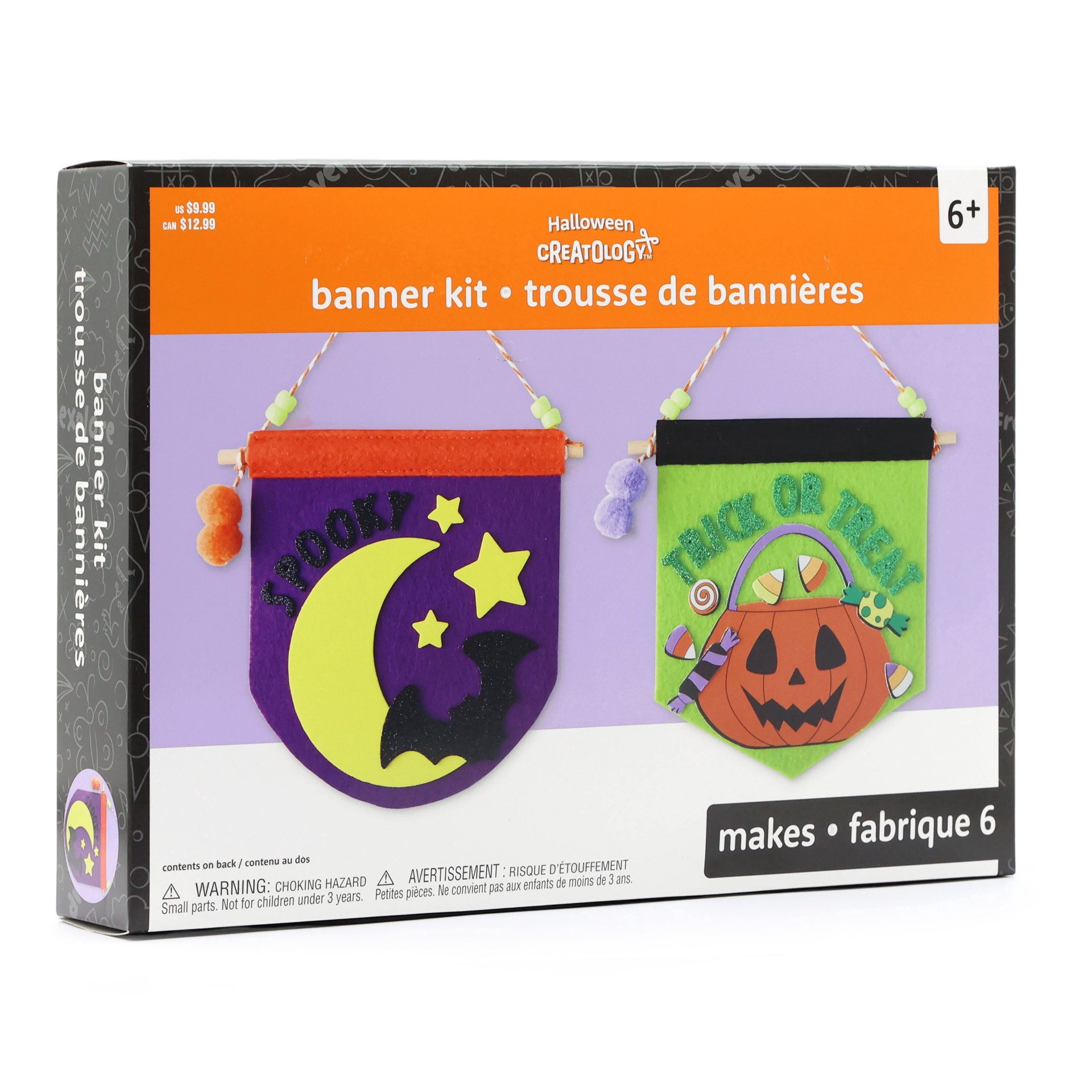 slide 2 of 4, Trick-Or-Treat Banner Kit By Creatology, 0.236 in x 0.354 in
