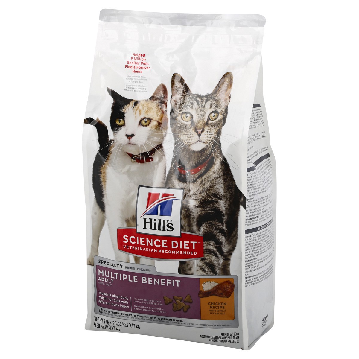 slide 2 of 12, Science Diet Cat Food 7 lb, 7 lb