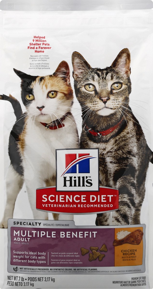 slide 1 of 12, Science Diet Cat Food 7 lb, 7 lb