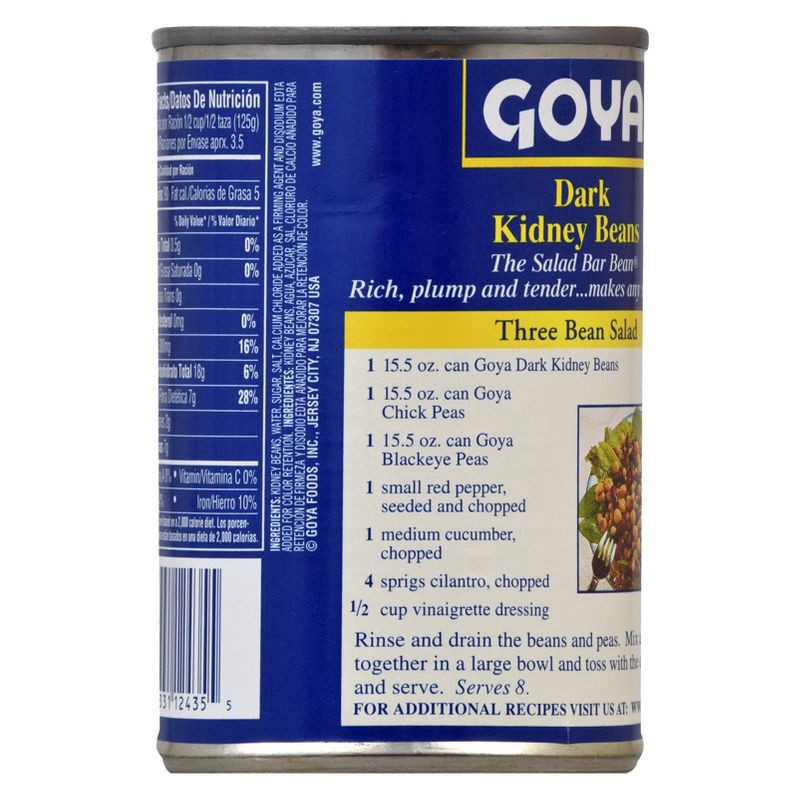 slide 3 of 4, Goya Prime Premium Dark Kidney Beans 15.5 oz, 15.5 oz