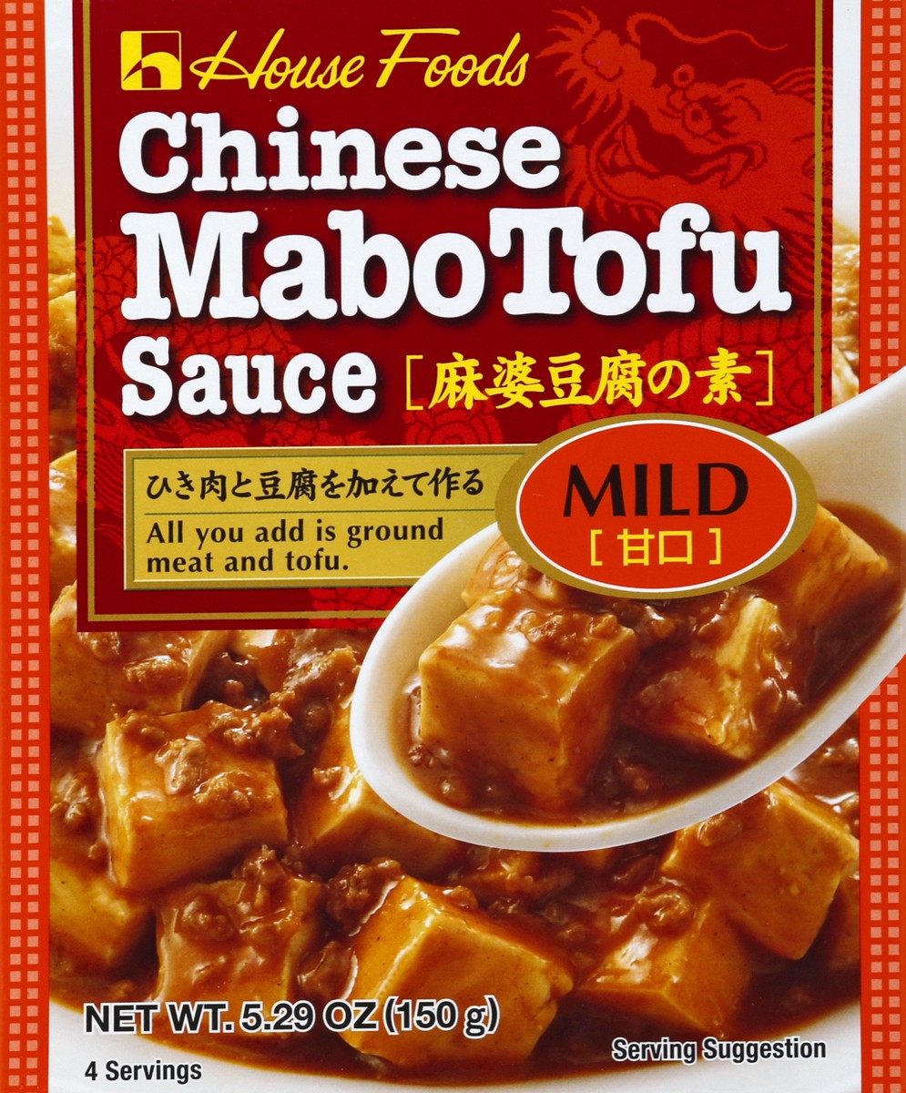 slide 2 of 7, House Foods Tofu Sauce 5.29 oz, 