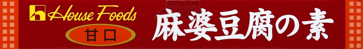 slide 3 of 7, House Foods Tofu Sauce 5.29 oz, 