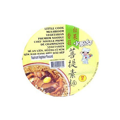 slide 1 of 1, Little Cook Mushroom Vegetarian Noodle Bowl, 6 oz